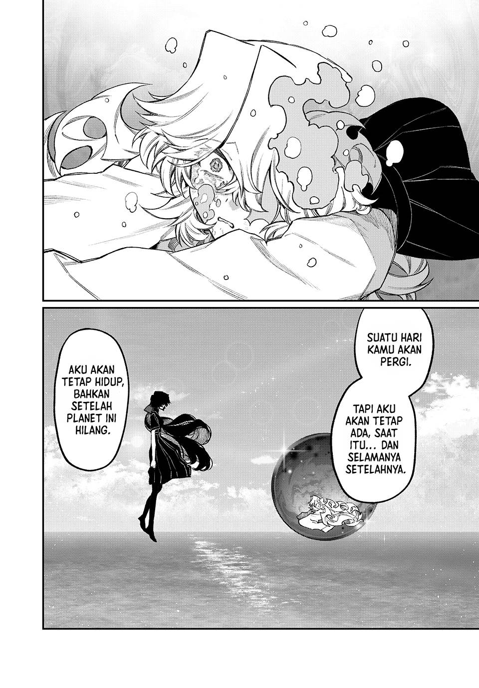 image-komik-nakinagi-chapter-12-15/21