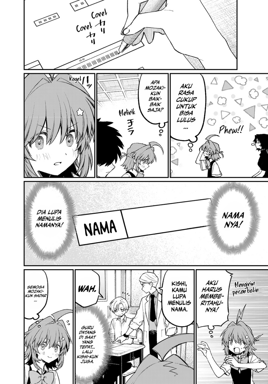 image-komik-nakinagi-chapter-13-4/20