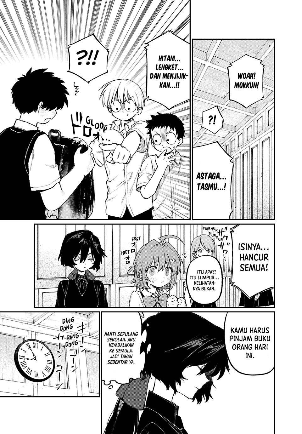 image-komik-nakinagi-chapter-2-3/32