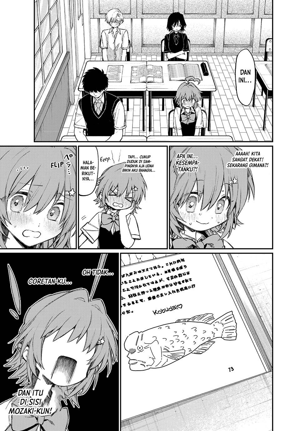 image-komik-nakinagi-chapter-2-7/32