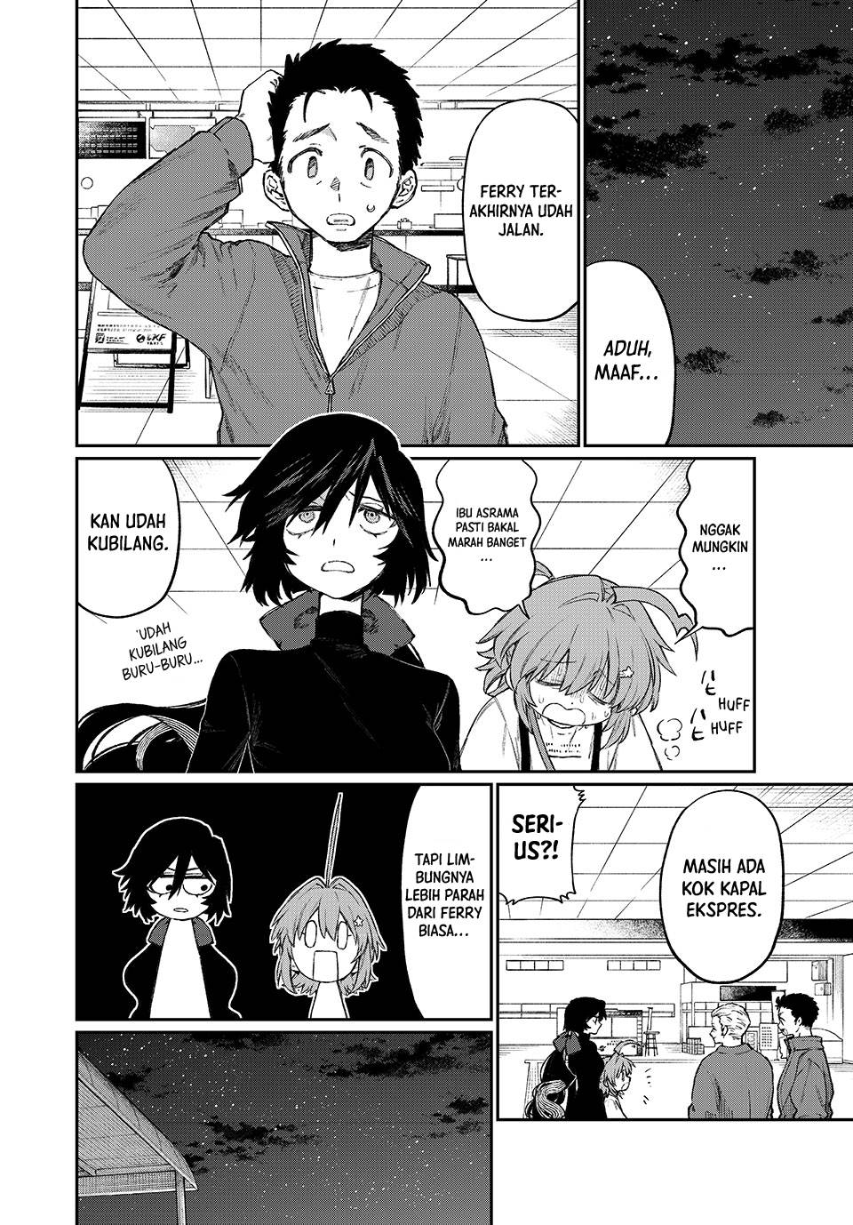 image-komik-nakinagi-chapter-3-18/30