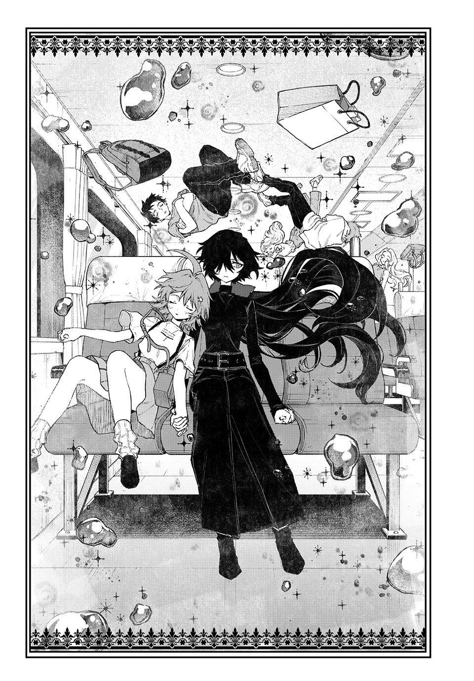 image-komik-nakinagi-chapter-3-24/30