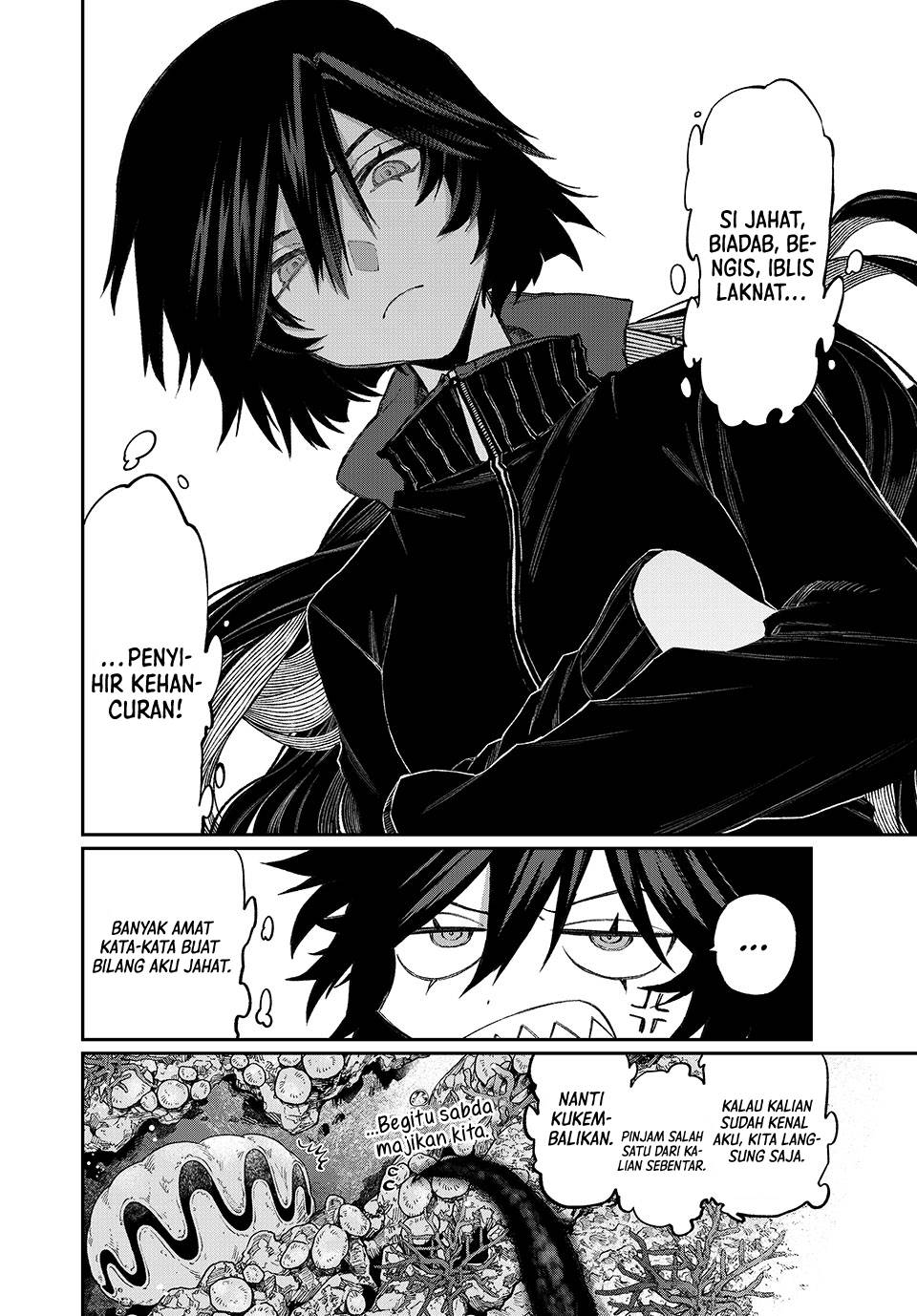 image-komik-nakinagi-chapter-4-6/17