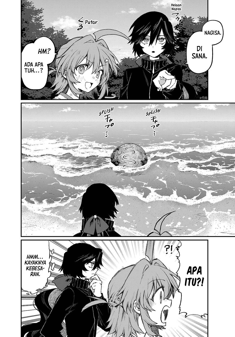 image-komik-nakinagi-chapter-4-8/17