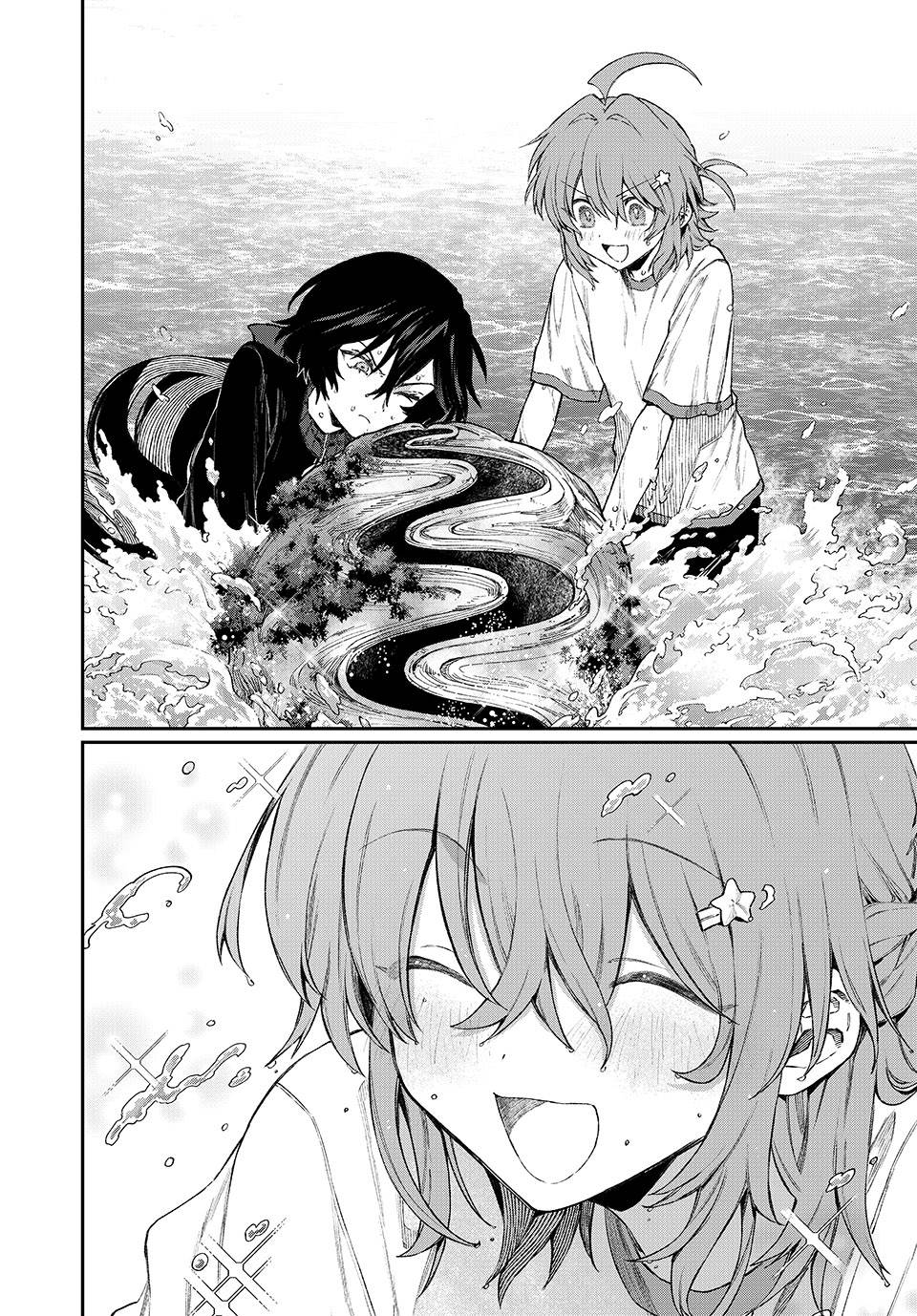 image-komik-nakinagi-chapter-4-10/17