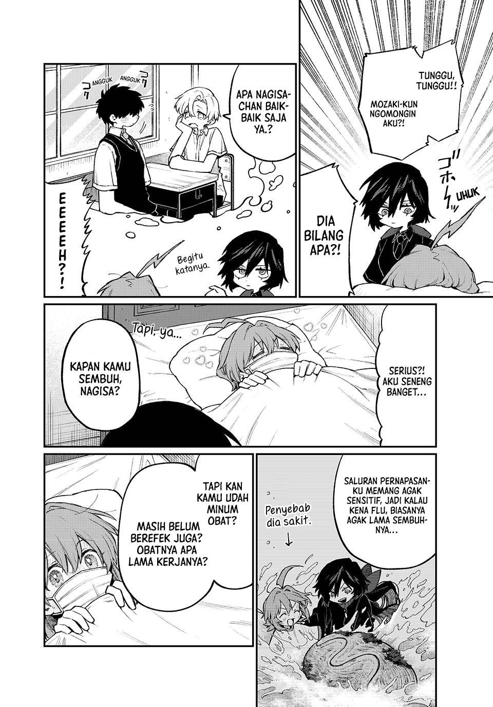 image-komik-nakinagi-chapter-5-2/20