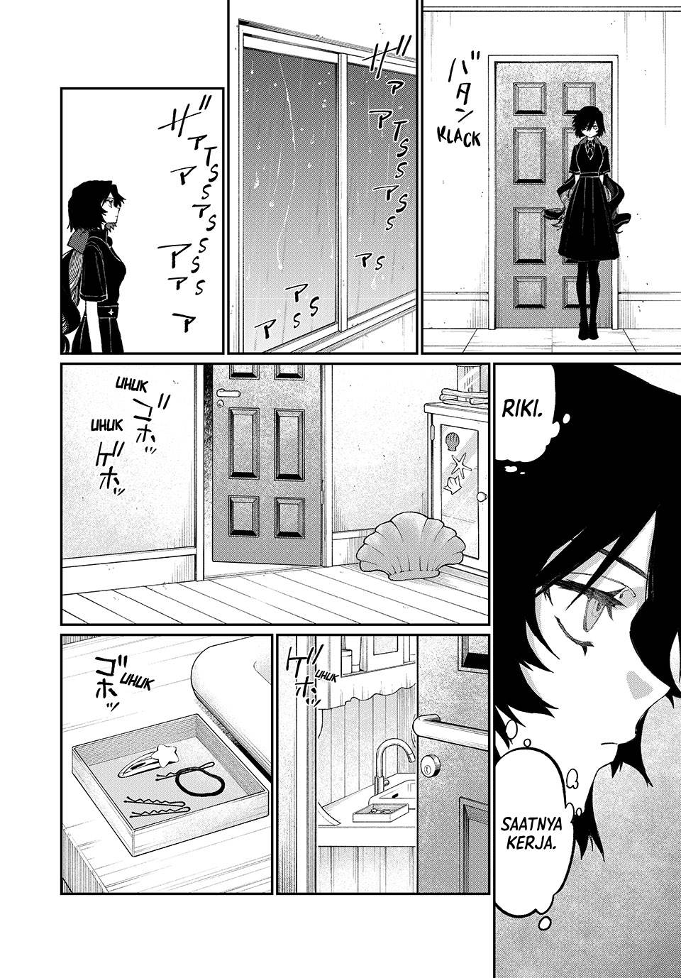 image-komik-nakinagi-chapter-5-4/20