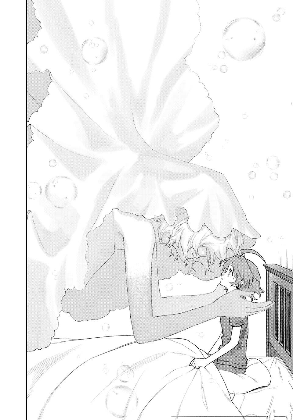 image-komik-nakinagi-chapter-5-10/20