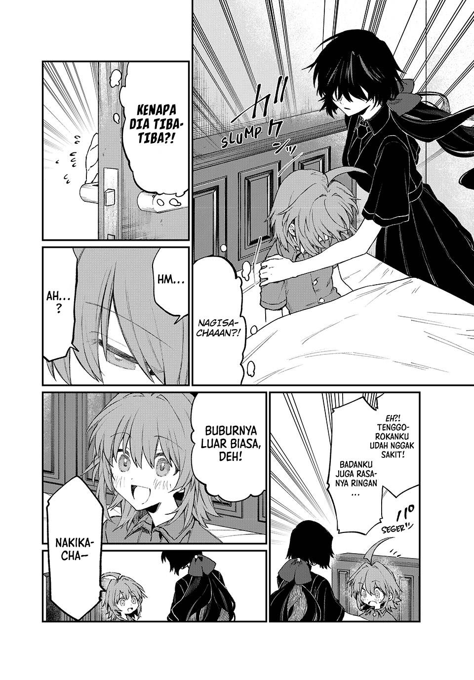 image-komik-nakinagi-chapter-5-12/20