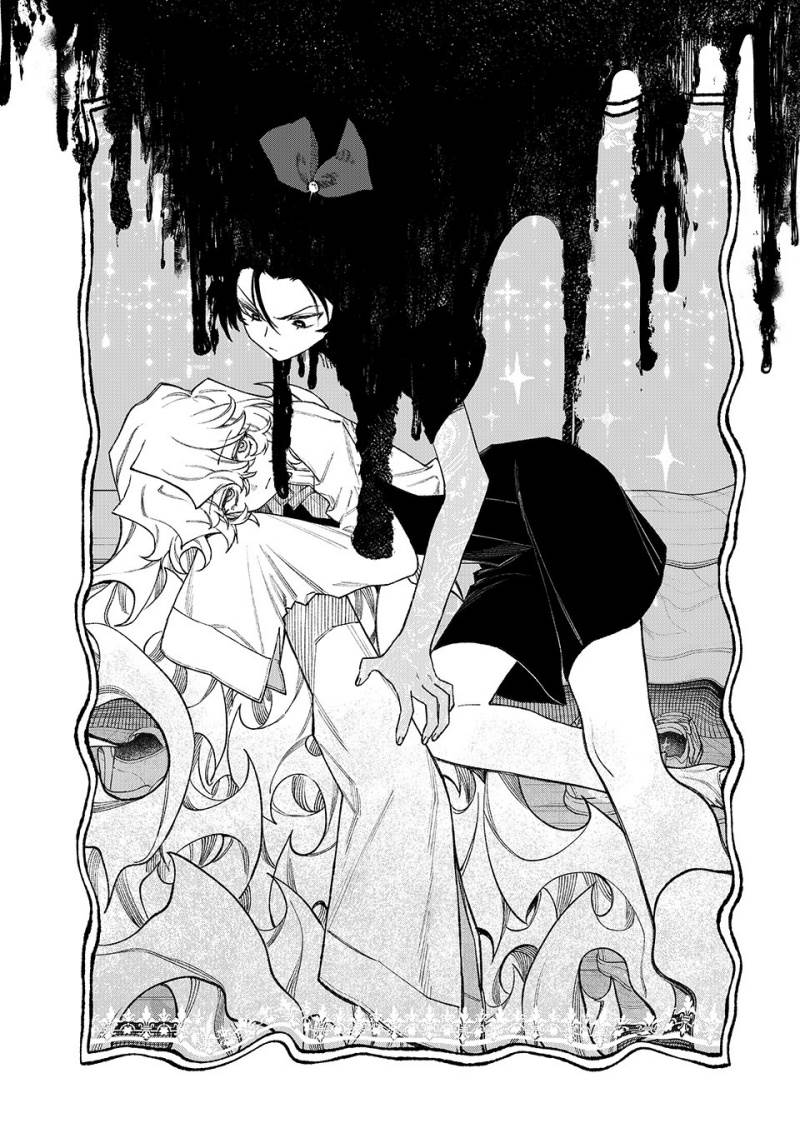 image-komik-nakinagi-chapter-9-11/20