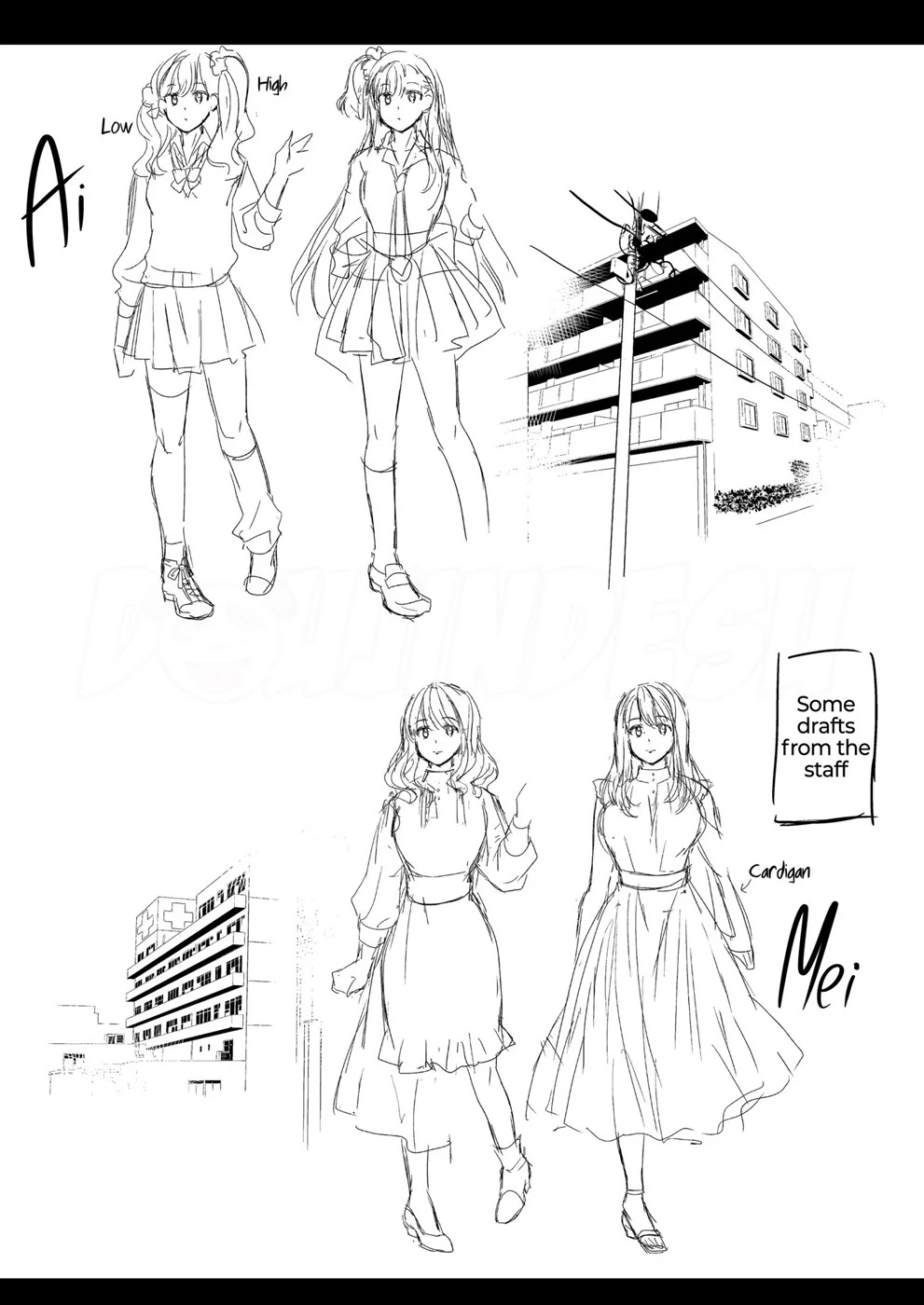 image-komik-nakunatteiku-chapter-01-47/50