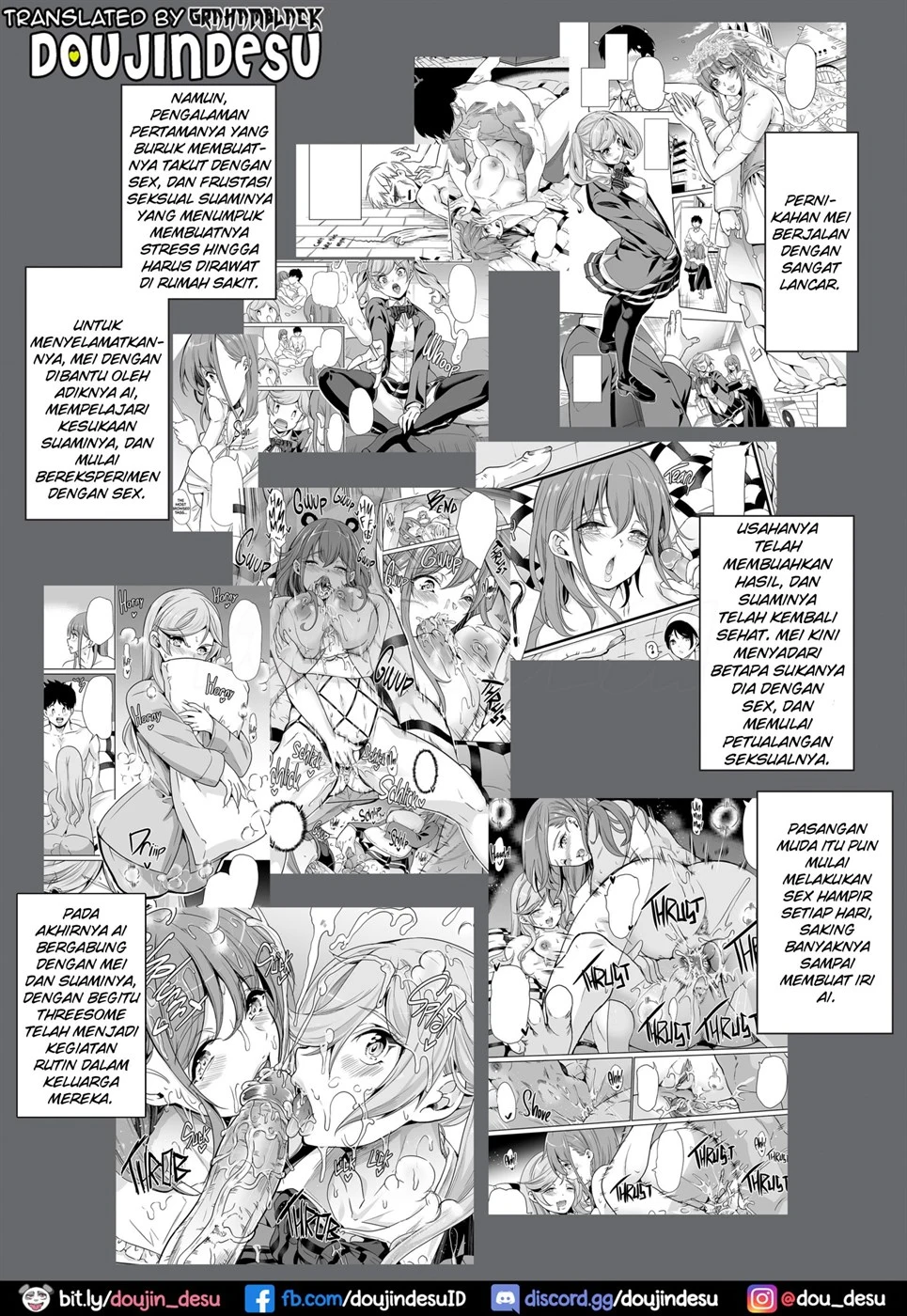 image-komik-nakunatteiku-chapter-02-2/51