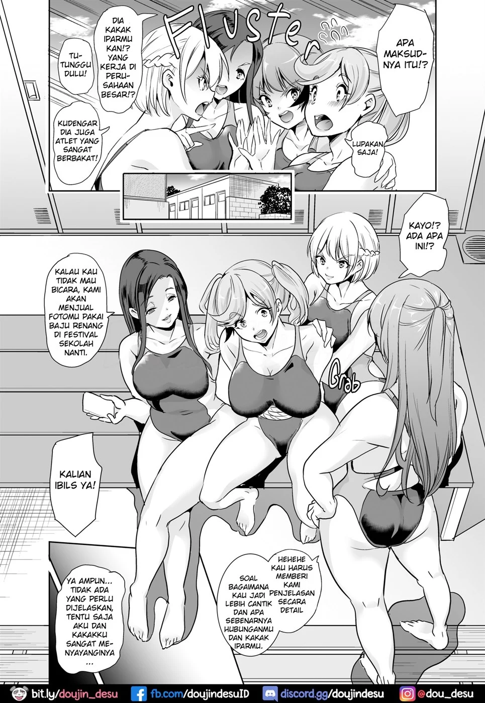 image-komik-nakunatteiku-chapter-02-4/51