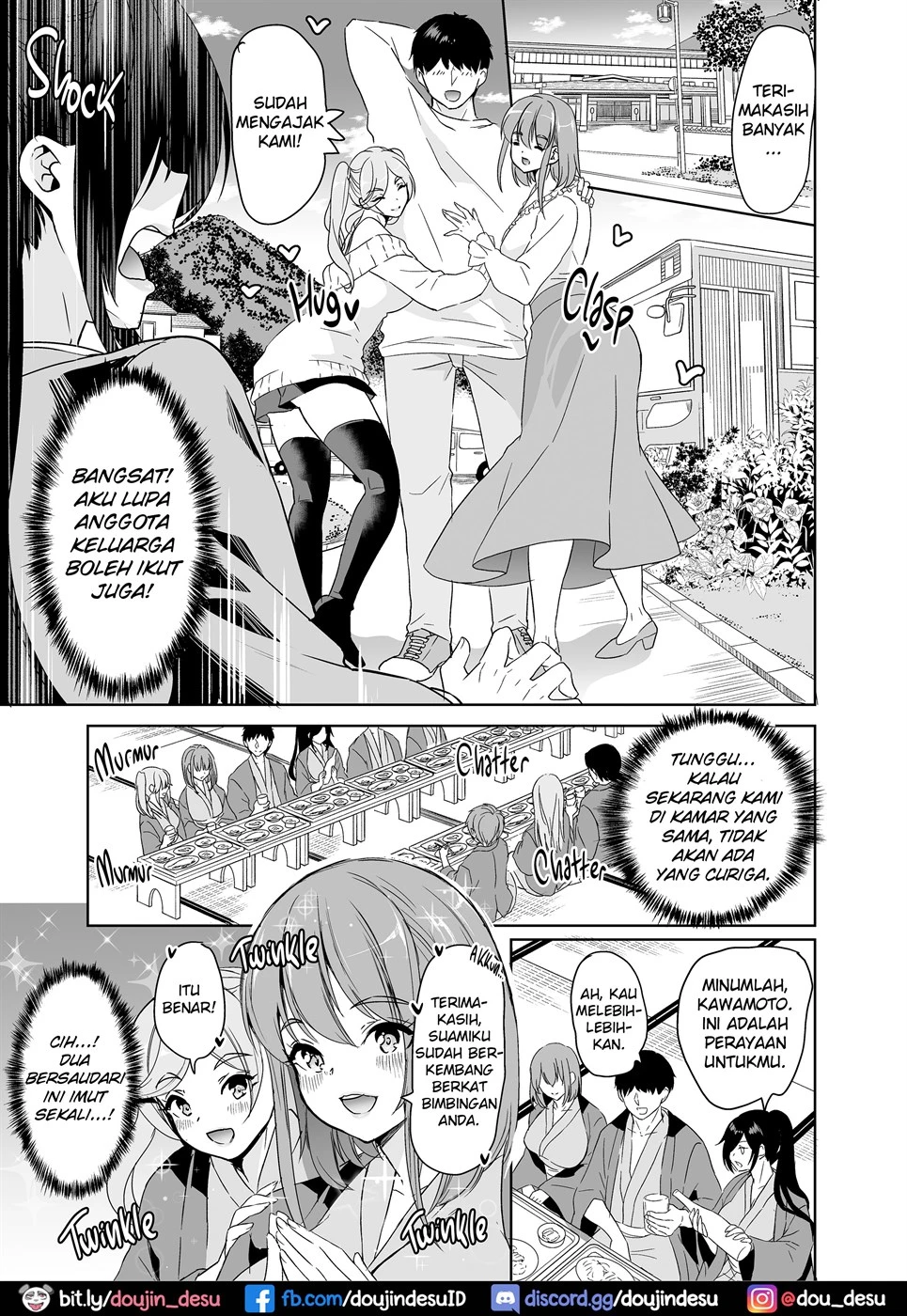 image-komik-nakunatteiku-chapter-03-9/52