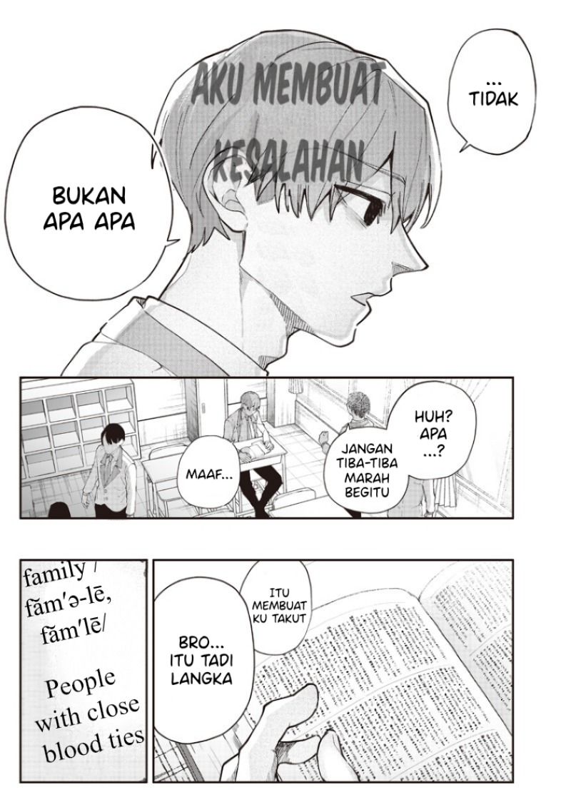 image-komik-namaiki-na-gal-ane-wo-wakaraseru-hanashi-chapter-1-7/30