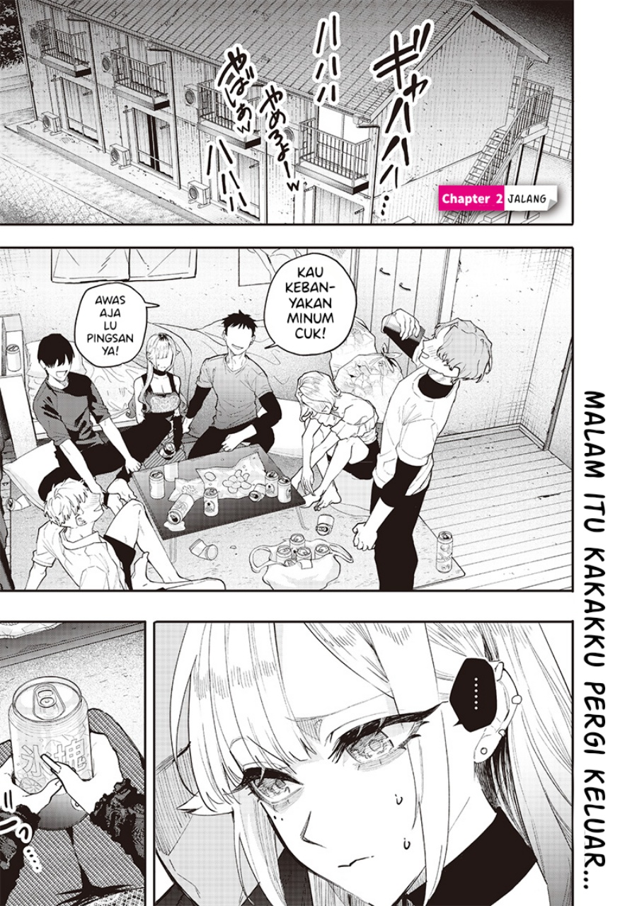 image-komik-namaiki-na-gal-ane-wo-wakaraseru-hanashi-chapter-2-1/10