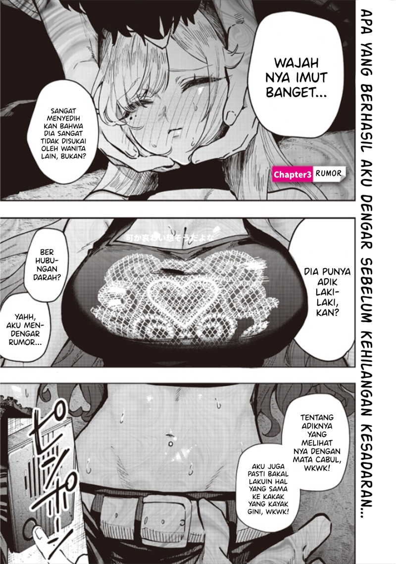 image-komik-namaiki-na-gal-ane-wo-wakaraseru-hanashi-chapter-3-1/14