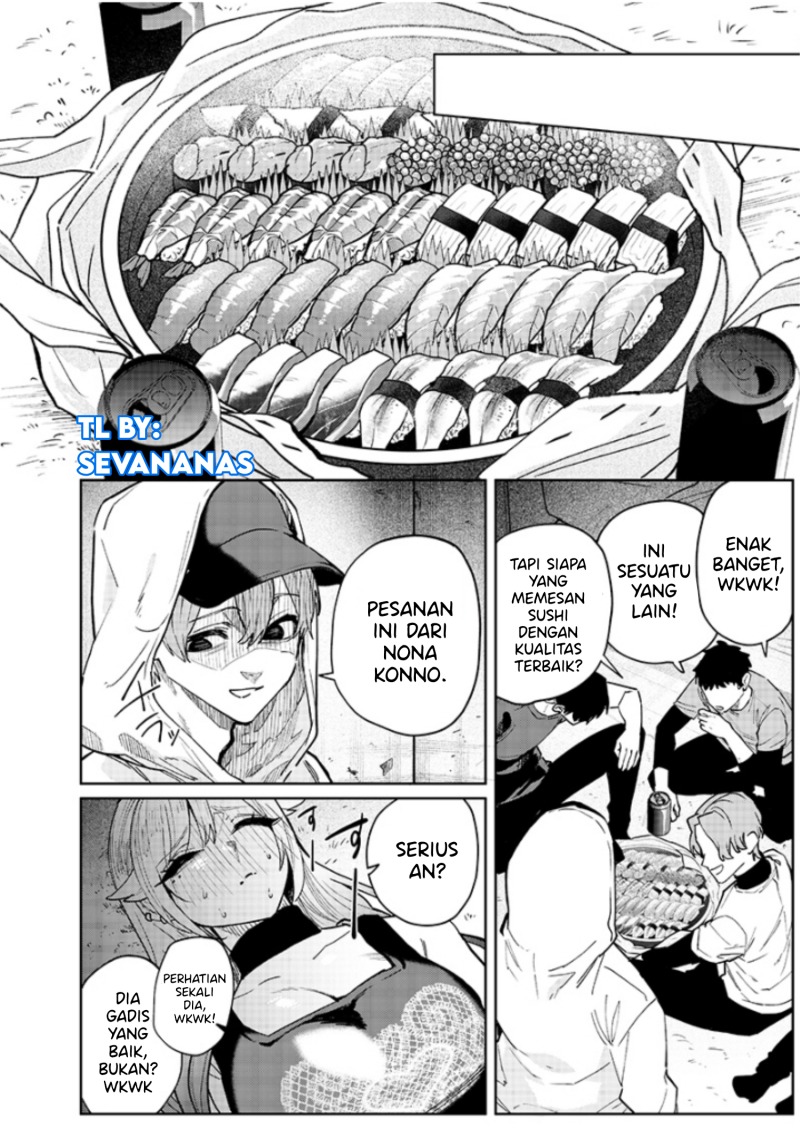 image-komik-namaiki-na-gal-ane-wo-wakaraseru-hanashi-chapter-3-4/14