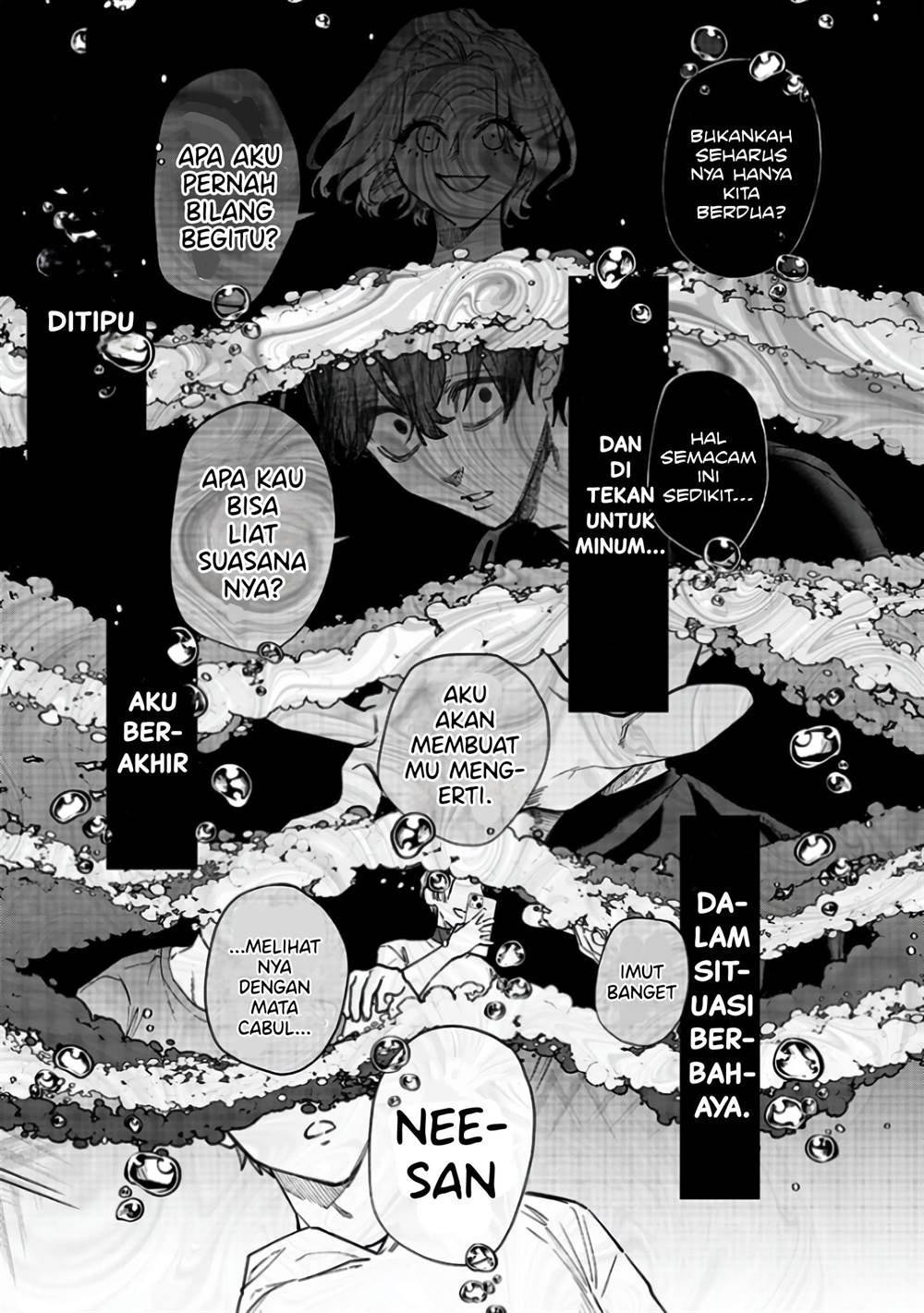 image-komik-namaiki-na-gal-ane-wo-wakaraseru-hanashi-chapter-5-5/12