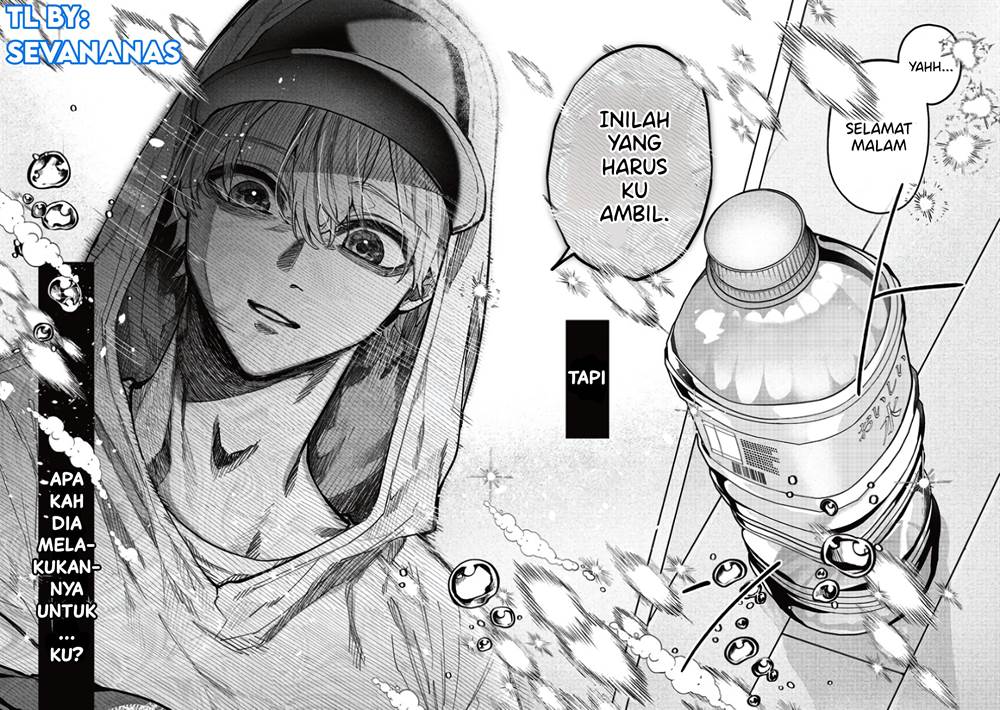 image-komik-namaiki-na-gal-ane-wo-wakaraseru-hanashi-chapter-5-6/12