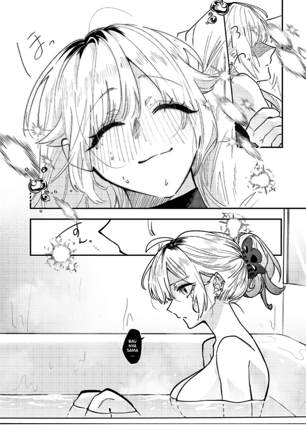 image-komik-namaiki-na-gal-ane-wo-wakaraseru-hanashi-chapter-5-7/12