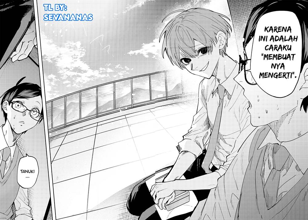 image-komik-namaiki-na-gal-ane-wo-wakaraseru-hanashi-chapter-6-6/11