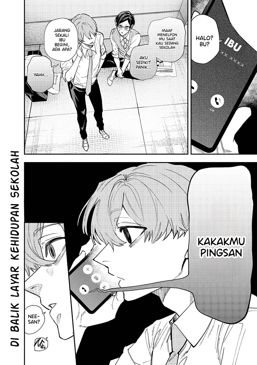 image-komik-namaiki-na-gal-ane-wo-wakaraseru-hanashi-chapter-6-9/11