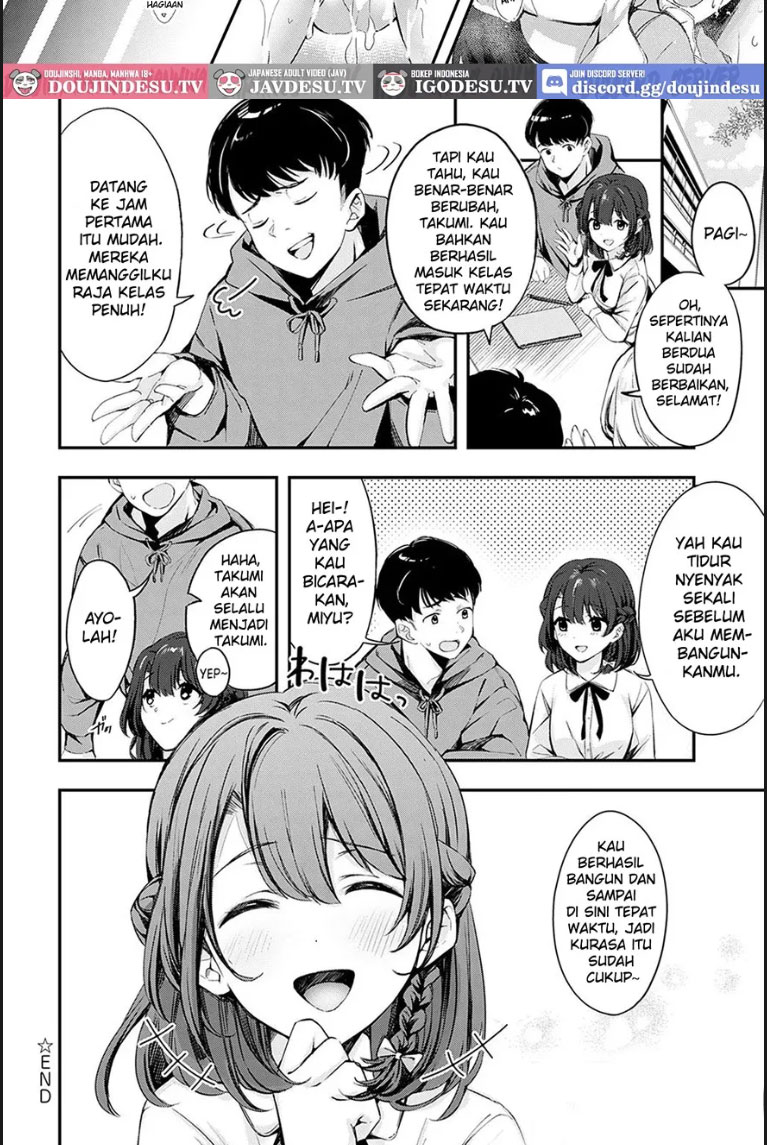 image-komik-namayake-couple-pie-chapter-01-end-21/22