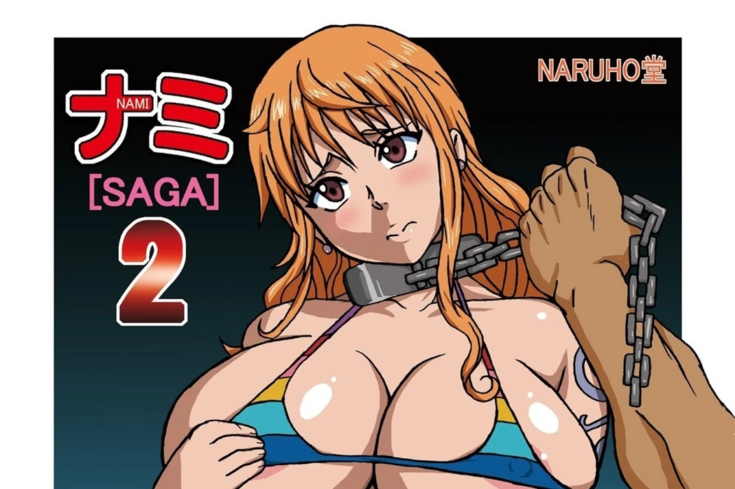 image-komik-nami-saga-chapter-02-0/83