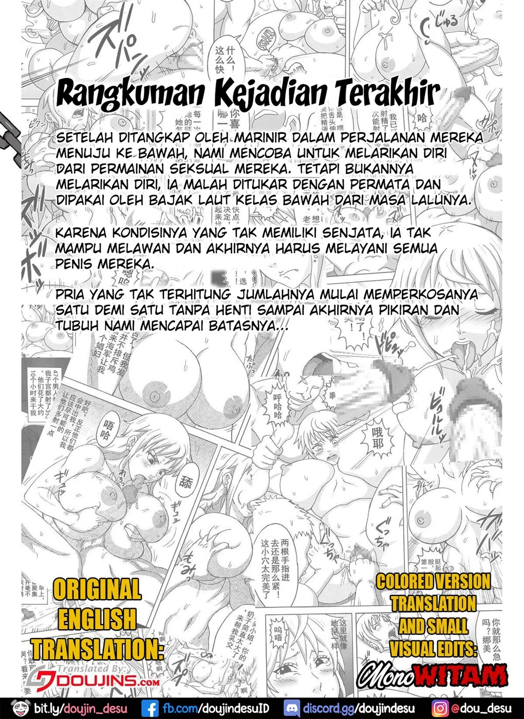 image-komik-nami-saga-chapter-03-2/44