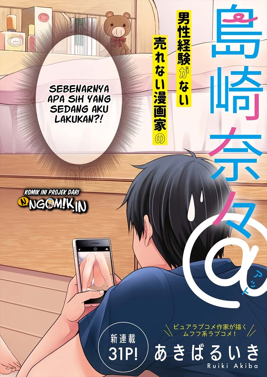 image-komik-nana-shimazaki-looking-for-work-chapter-1-2/33