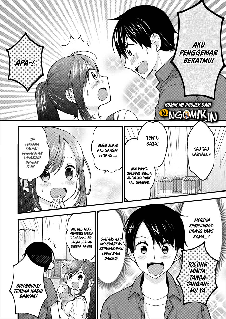 image-komik-nana-shimazaki-looking-for-work-chapter-1-14/33