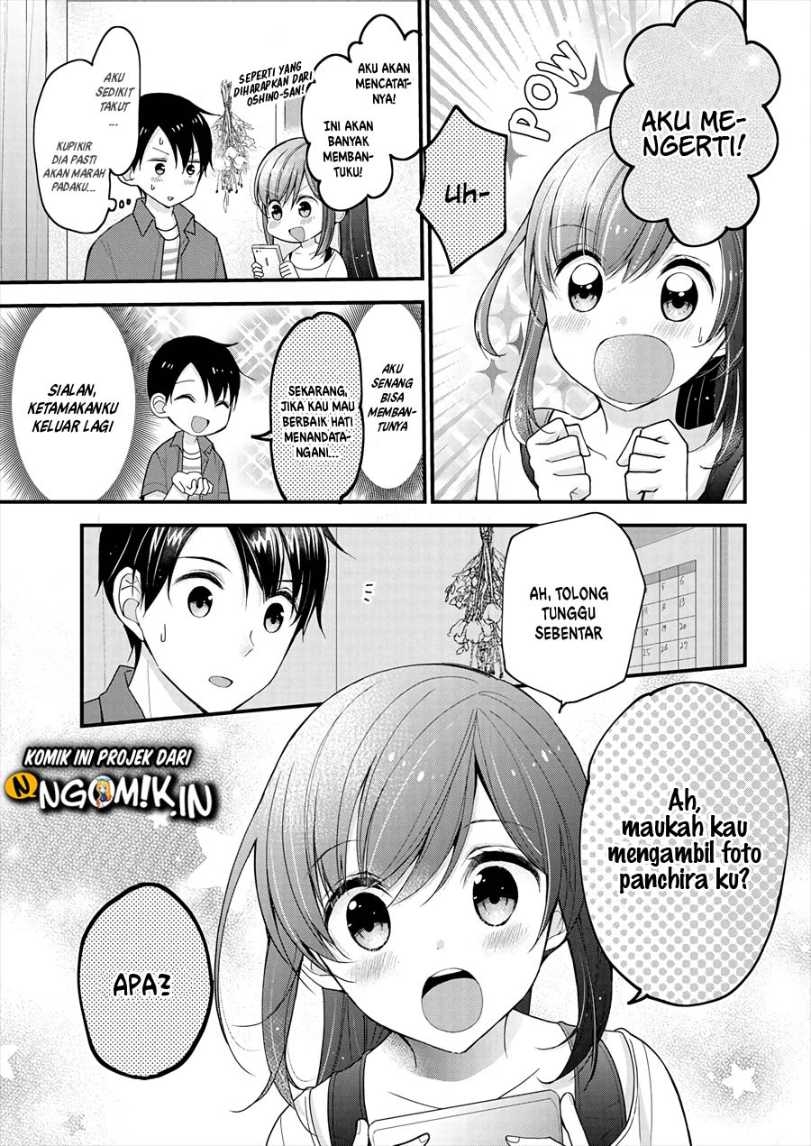 image-komik-nana-shimazaki-looking-for-work-chapter-1-17/33