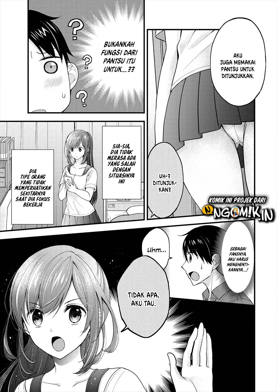 image-komik-nana-shimazaki-looking-for-work-chapter-1-21/33