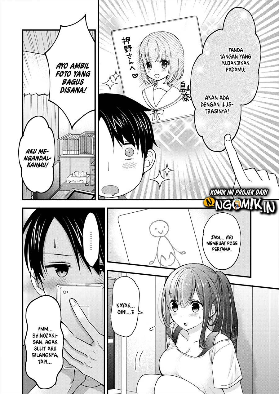 image-komik-nana-shimazaki-looking-for-work-chapter-1-22/33