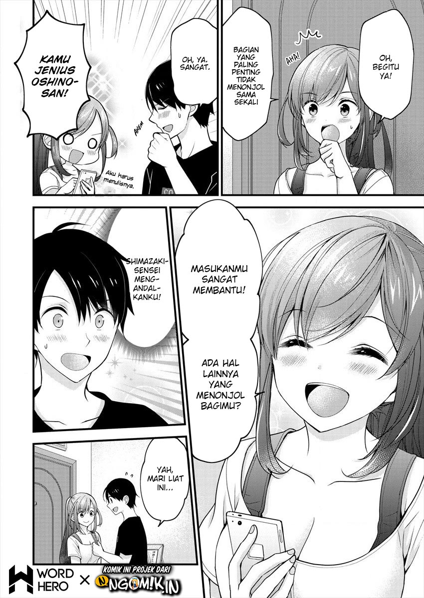 image-komik-nana-shimazaki-looking-for-work-chapter-2-8/25