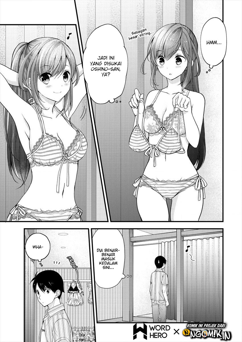 image-komik-nana-shimazaki-looking-for-work-chapter-2-17/25