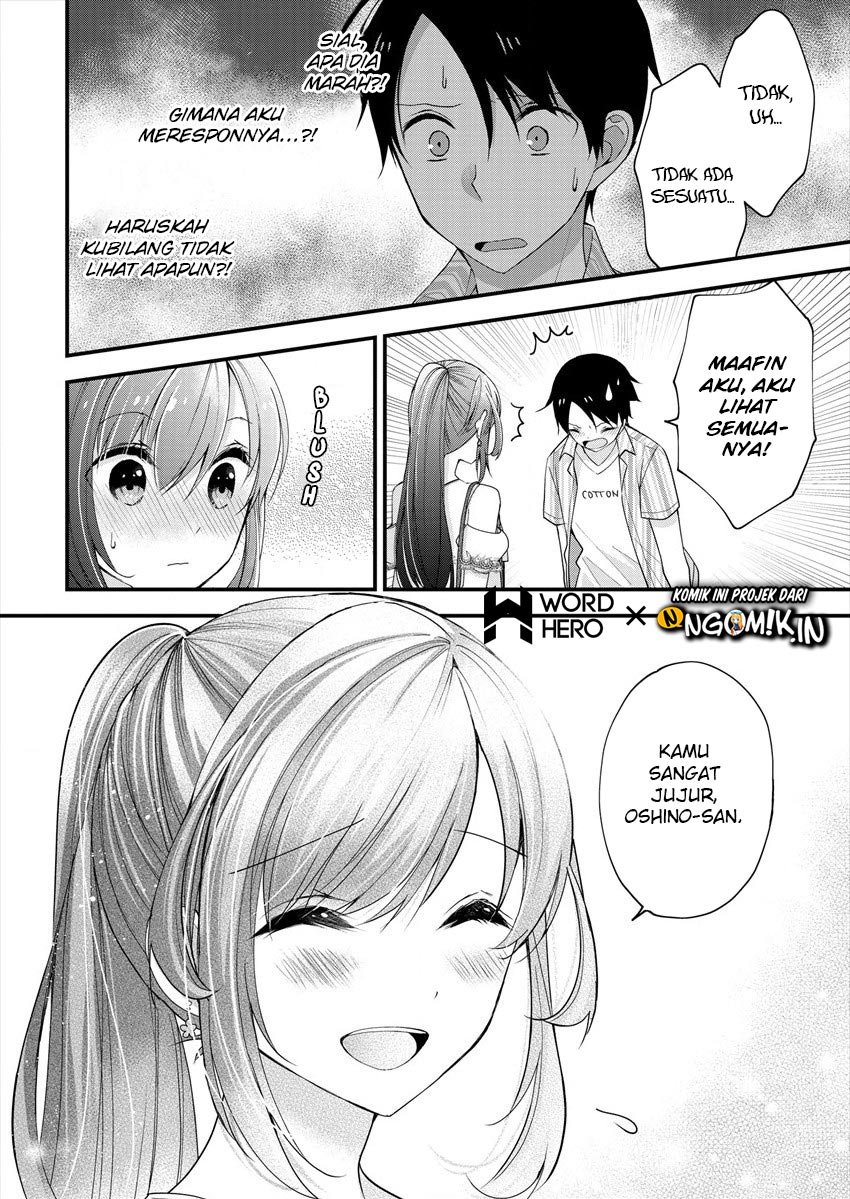 image-komik-nana-shimazaki-looking-for-work-chapter-2-22/25