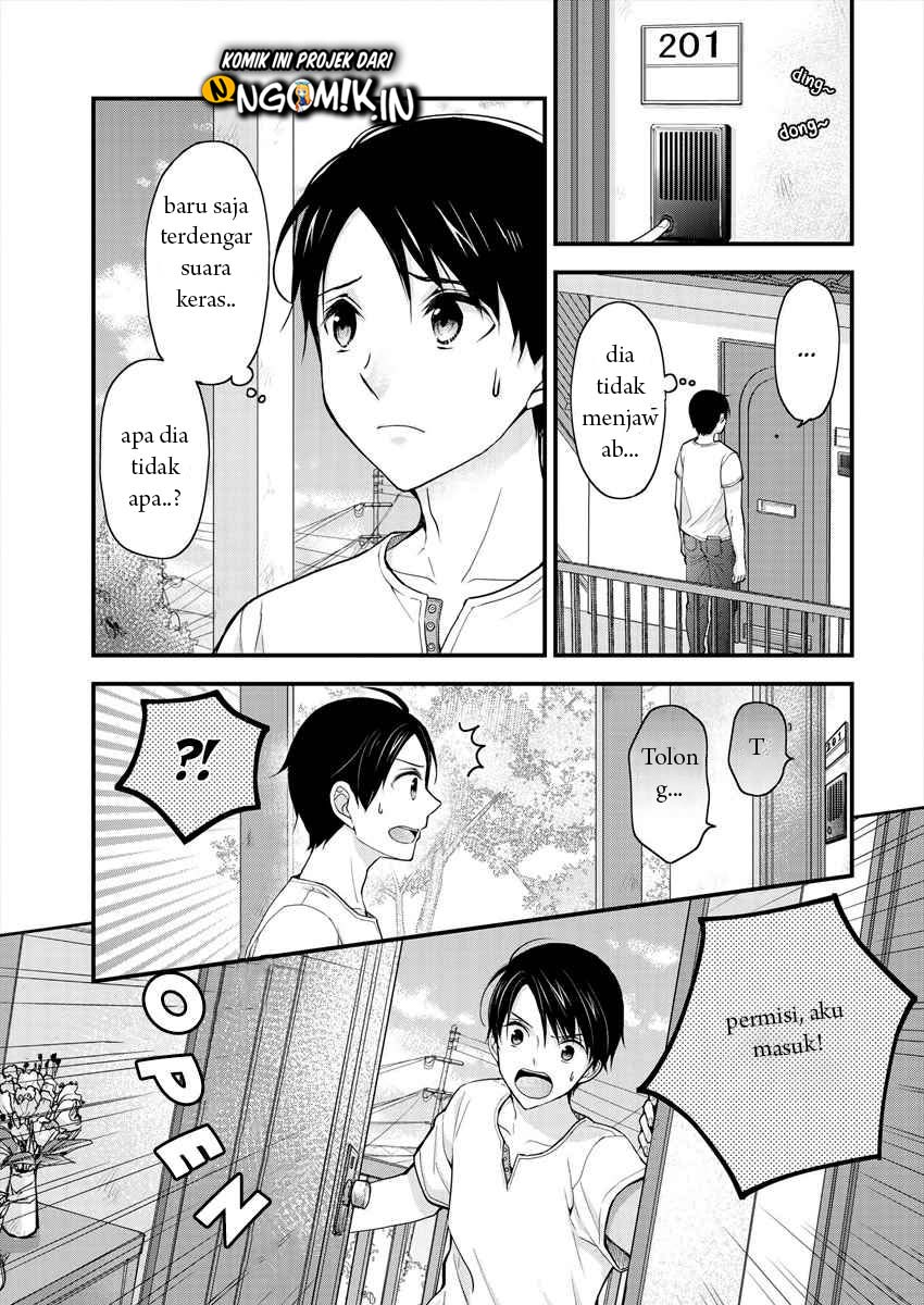 image-komik-nana-shimazaki-looking-for-work-chapter-3-3/28