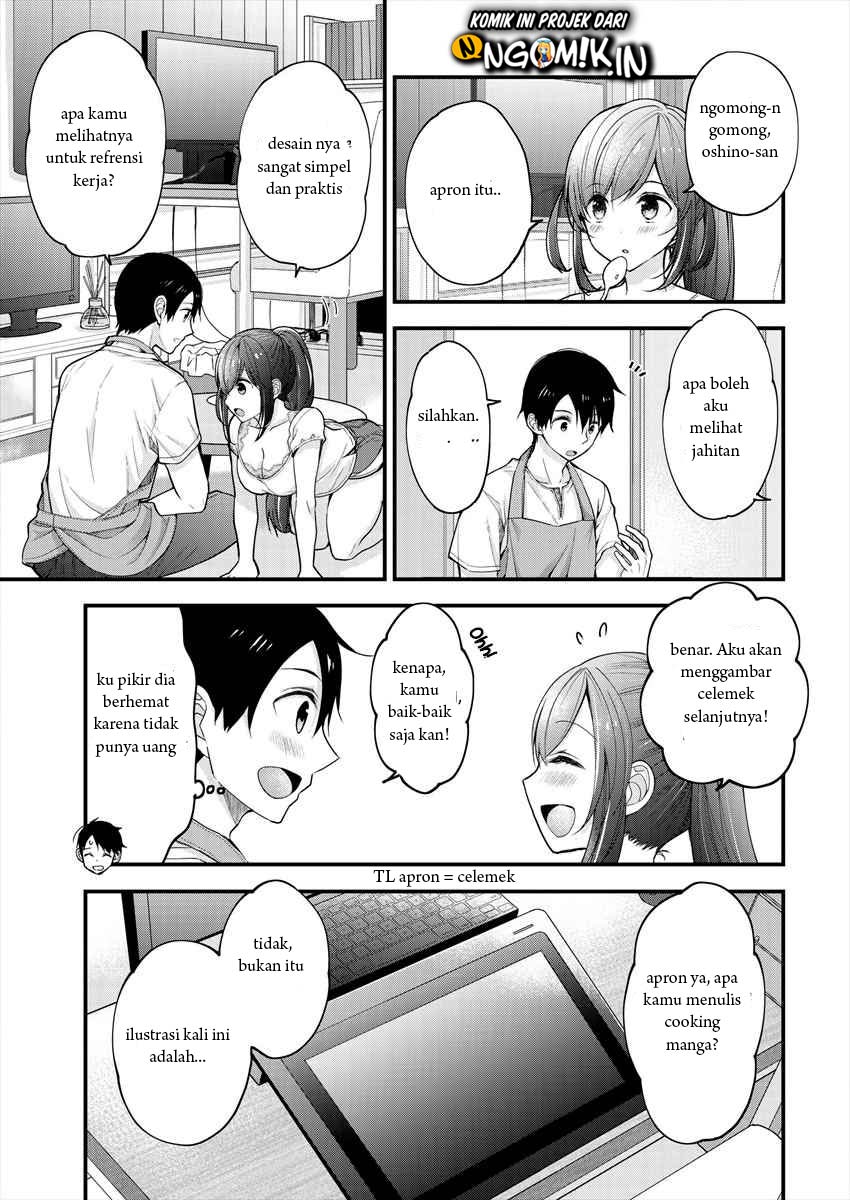 image-komik-nana-shimazaki-looking-for-work-chapter-3-7/28