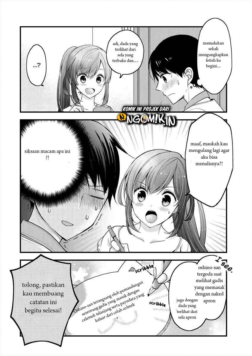 image-komik-nana-shimazaki-looking-for-work-chapter-3-12/28