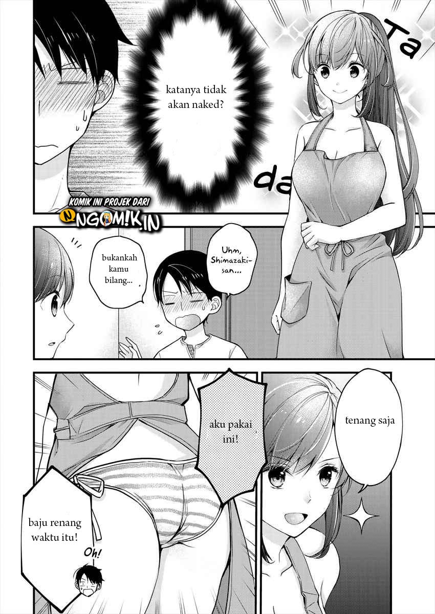 image-komik-nana-shimazaki-looking-for-work-chapter-3-14/28