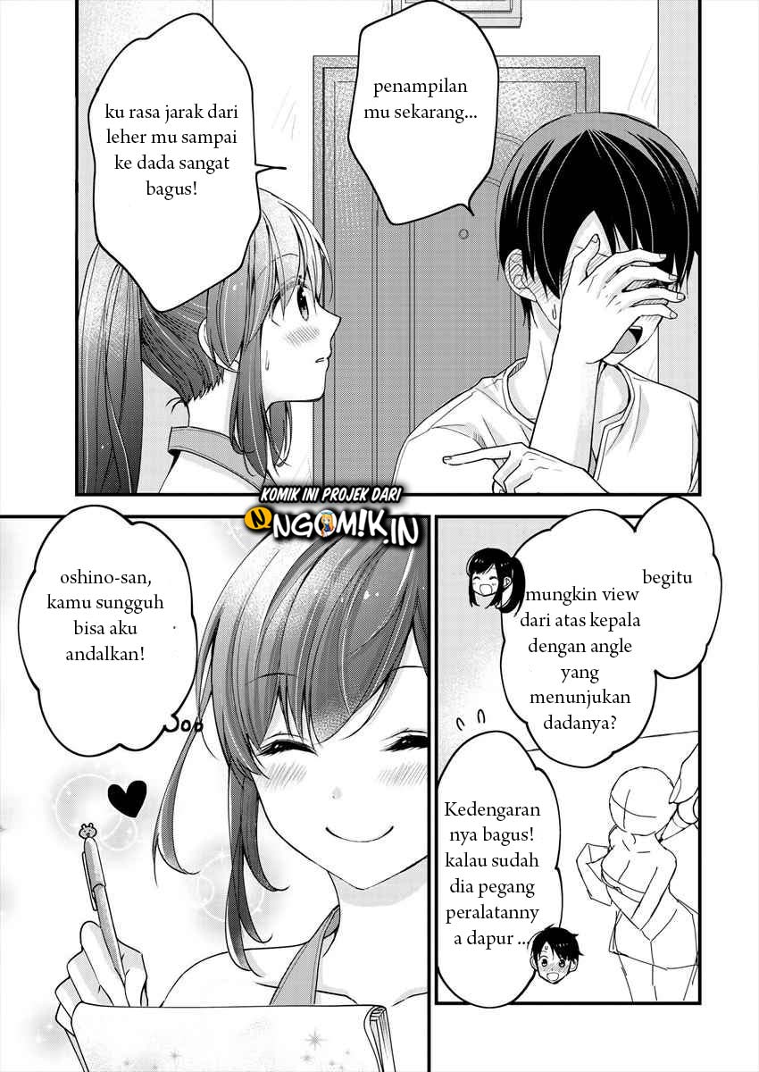 image-komik-nana-shimazaki-looking-for-work-chapter-3-25/28