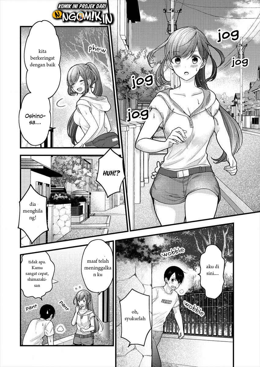 image-komik-nana-shimazaki-looking-for-work-chapter-4-6/28