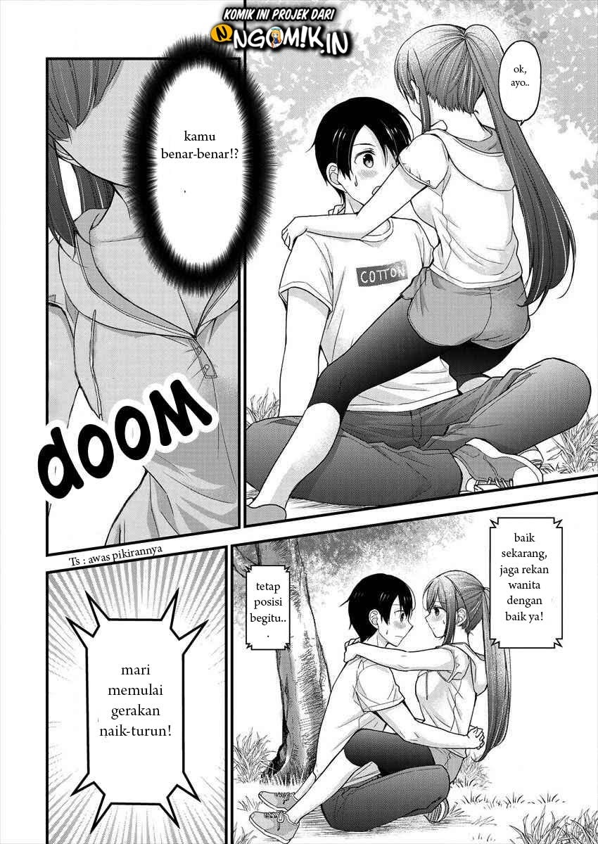 image-komik-nana-shimazaki-looking-for-work-chapter-4-16/28