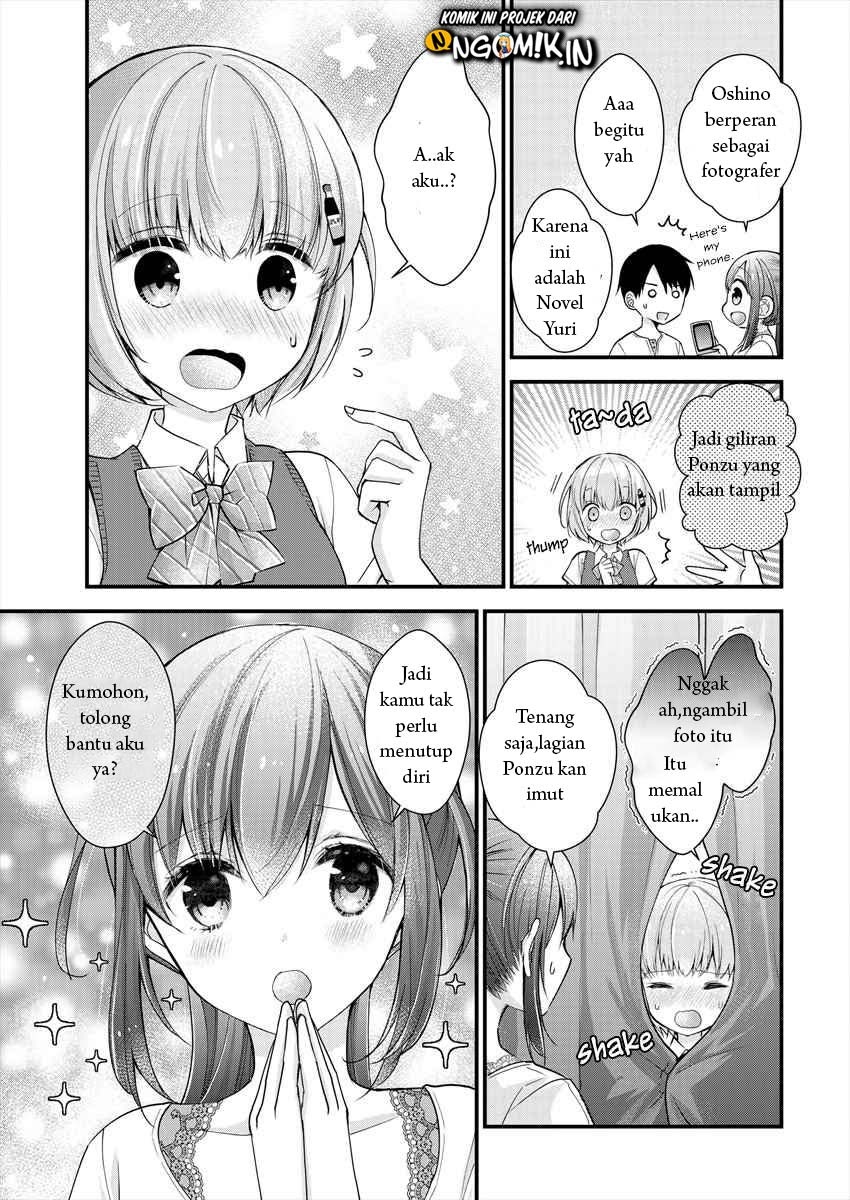 image-komik-nana-shimazaki-looking-for-work-chapter-5-11/28