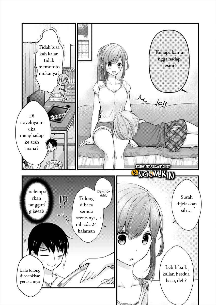 image-komik-nana-shimazaki-looking-for-work-chapter-5-13/28