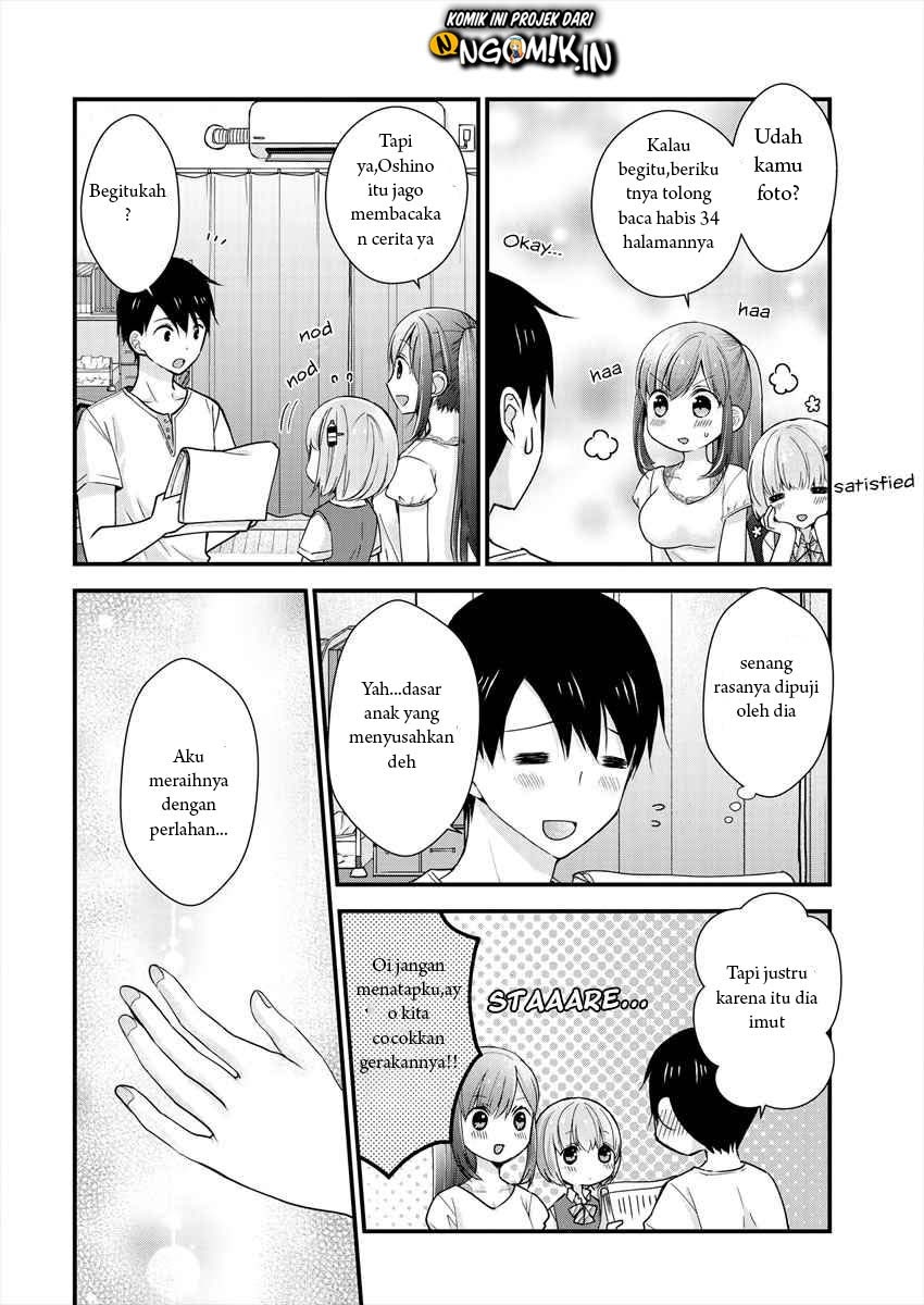 image-komik-nana-shimazaki-looking-for-work-chapter-5-16/28