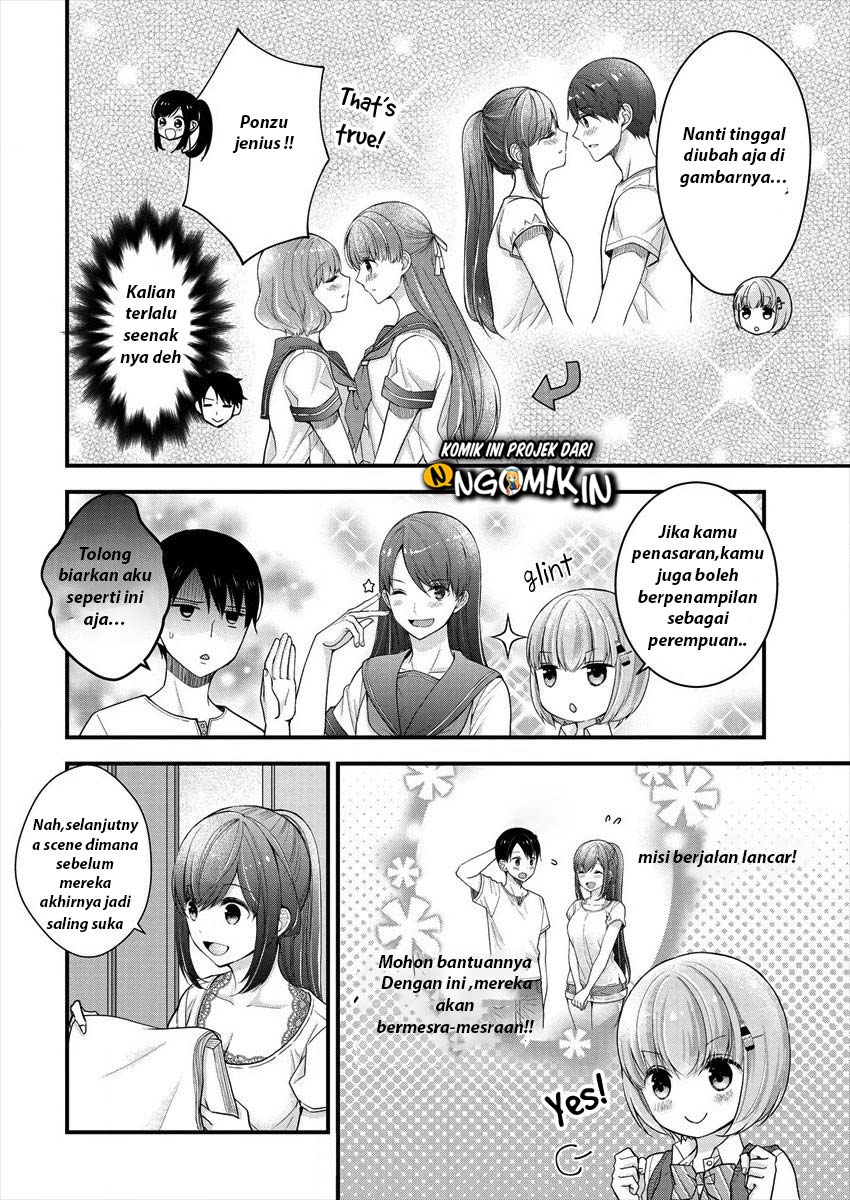image-komik-nana-shimazaki-looking-for-work-chapter-6-4/26