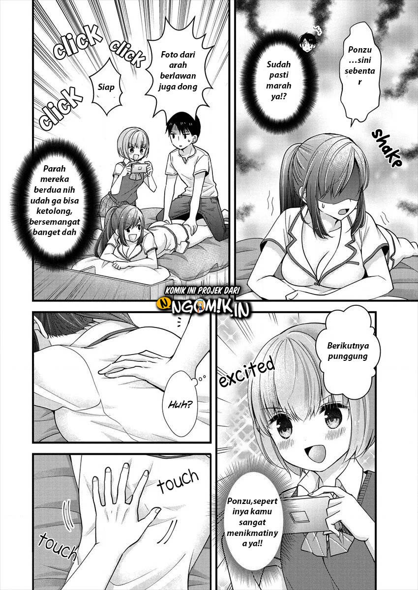 image-komik-nana-shimazaki-looking-for-work-chapter-6-16/26